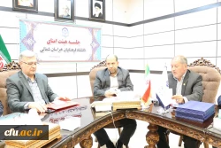 ضرب الاجل استاندار خراسان شمالی برای توسعه دانشگاه فرهنگیان در اولین نشست هیات امنای دانشگاه فرهنگیان استان 3