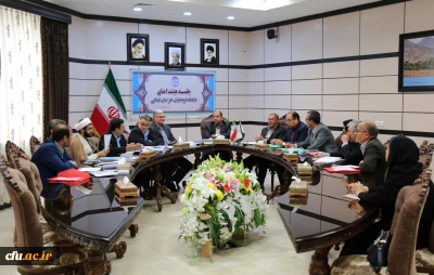 ضرب الاجل استاندار خراسان شمالی برای توسعه دانشگاه فرهنگیان در اولین نشست هیات امنای دانشگاه فرهنگیان استان در سال 1398