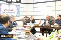 ضرب الاجل استاندار خراسان شمالی برای توسعه دانشگاه فرهنگیان در اولین نشست هیات امنای دانشگاه فرهنگیان استان 4