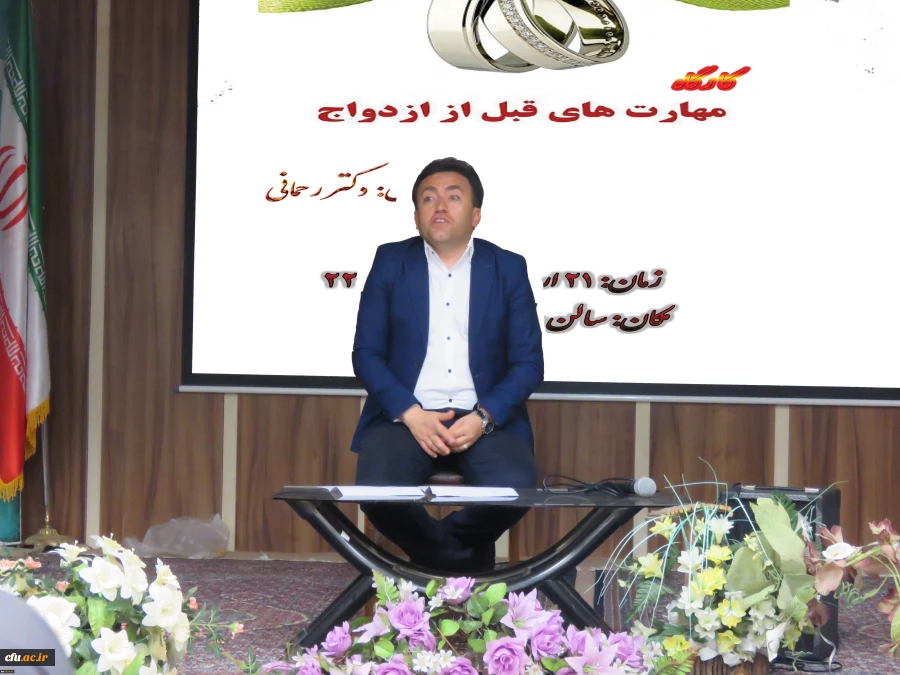 در پردیس بنت الهدی صدر سنندج برگزار شد؛

برگزاری کارگاه مهارتهای قبل از ازدواج 3