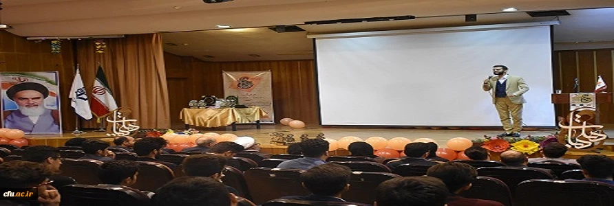 اختتامیه دومین جشنواره ادبی هیهات درپردیس حکیم فردوسی برگزارشد
 3