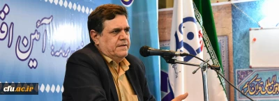 رئیس دانشگاه فرهنگیان:

قرآن نسخه ابدی و درمان بحران هاست/ تکریم قرآن، کرم الهی در ماه کریم است