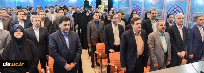 افتتاحیه رسمی بخش دانشگاهی نمایشگاه بین المللی قرآن کریم به میزبانی دانشگاه فرهنگیان برگزار شد