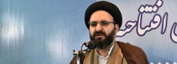 مسئول نهاد نمایندگی مقام معظم رهبری در دانشگاه  فرهنگیان:

حل نابسامانی های جوامع امروزی در گرو عمل به قرآن و اجرای احکام الهی است 2