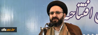 مسئول نهاد نمایندگی مقام معظم رهبری در دانشگاه  فرهنگیان:

حل نابسامانی های جوامع امروزی در گرو عمل به قرآن و اجرای احکام الهی است