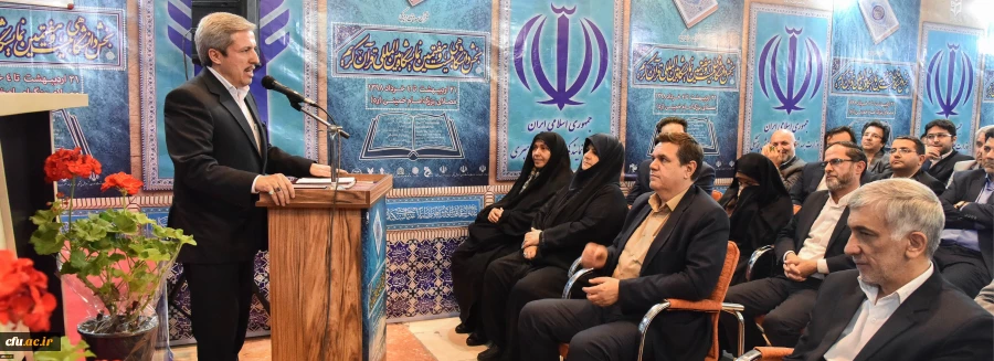 دبیر بخش دانشگاهی نمایشگاه بین المللی قرآن:

توجه ویژه بخش دانشگاهی بر فعالیت های قرآنی دانشجومحور متمرکز است 2