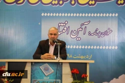 معاون فرهنگی و اجتماعی وزیر علوم:

فعالیت قرآنی را در گستره وسیع تری از تلاوت و حفظ دنبال می کنیم 2