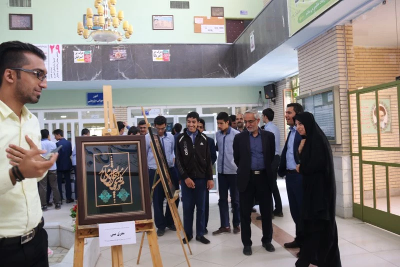 بازدید دانش آموزان مدارس متوسطه از دانشگاه فرهنگیان یزد
 8