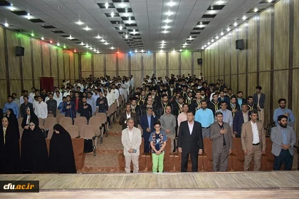 جشن دانش آموختگی 98 نفرفارغ التحصیل پردیس شهید مطهری دانشگاه فرهنگیان استان سیستان وبلوچستان برگزارشد