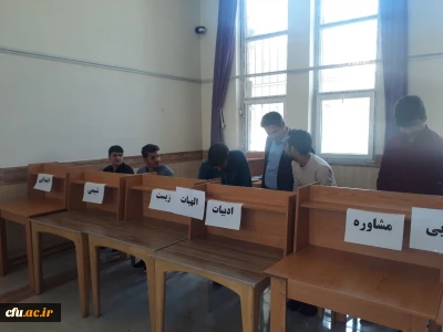 انتخابات شورای صنفی دانشجو معلمان پردیس شهید رجایی آذربایجان غربی برگزار شد