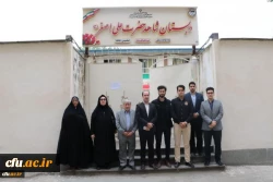 بمناسبت هفته سرآمدی آموزش  و روز کارورزی:
بازدید ازمدارس مجری  طرح کارورزی استان گیلان 2