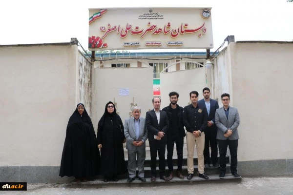 بمناسبت هفته سرآمدی آموزش  و روز کارورزی:
بازدید ازمدارس مجری  طرح کارورزی استان گیلان 2