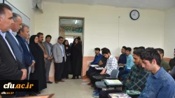 به مناسبت روزکارورزی انجام شد:
حضور مدیر کل آموزش و پرورش خراسان جنوبی و معاونین با همکاران اداری دانشگاه فرهنگیان خراسان جنوبی در بازید از مدارس طرح کارورزی 2