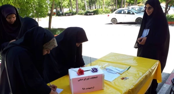 انتخابات شورای صنفی پردیس های استان کرمانشاه برگزار شد. 3