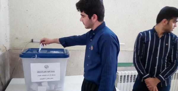 انتخابات شورای صنفی پردیس های استان کرمانشاه برگزار شد. 5