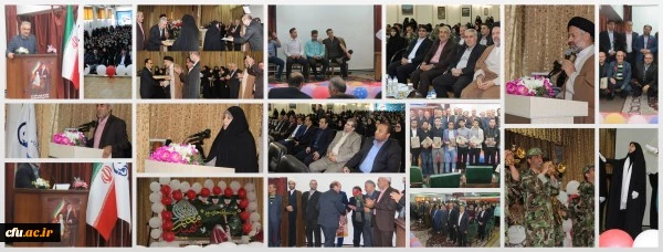 در ادامه برنامه های ویزه دهه سرآمدی آموزش انجام شد
ویژه برنامه بزرگداشت مقام معلم در پردیس های استان آذربایجان شرقی 2