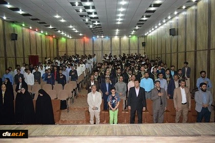 جشن دانش آموختگی 98 نفرفارغ التحصیل پردیس شهید مطهری دانشگاه فرهنگیان استان سیستان وبلوچستان برگزارشد 2