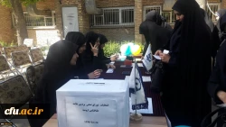 برگزاری انتخابات شورای صنفی دانشجو معلمان پردیس علامه طباطبایی آذربایجان غربی 3