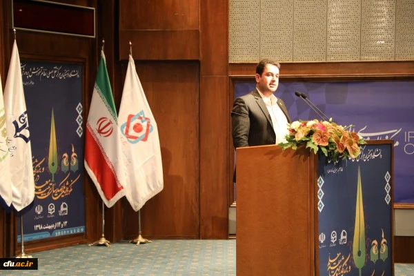 معاون آموزشی وتحصیلات تکمیلی دانشگاه در آیین نکوداشت و تقدیر از هیات علمی نمونه دانشگاه فرهنگیان:
گرامیداشت روز و هفته معلم اقدامی نمادین در اهتمام و مشارکت جدی دولت و ملت در ارتقای سطح کمی و کیفی آموزش 2