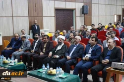 معاون سیاسی امنیتی استانداری زنجان در مراسم هفته سرآمدی در دانشگاه فرهنگیان :
دانشگاه فرهنگیان،دانشگاهی، که می تواند انسان هایی را پرورش دهد که هم واجد نوآوری و بداعت باشند و هم بتوانند این شاخصه را در نسل آینده پرورش دهند. 2