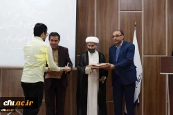 معاون سیاسی امنیتی استانداری زنجان در مراسم هفته سرآمدی در دانشگاه فرهنگیان :
دانشگاه فرهنگیان،دانشگاهی، که می تواند انسان هایی را پرورش دهد که هم واجد نوآوری و بداعت باشند و هم بتوانند این شاخصه را در نسل آینده پرورش دهند. 2