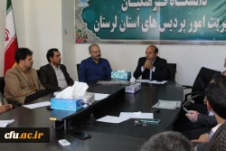 جهت ارتقای سطح علمی، پژوهشی و فرهنگی