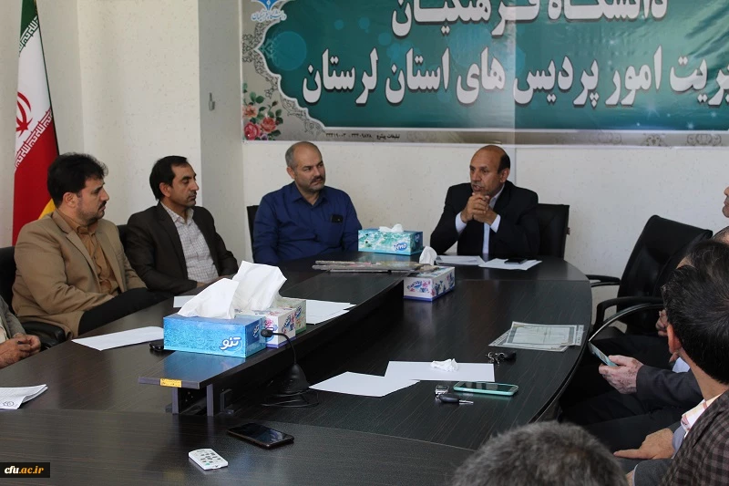 جهت ارتقای سطح علمی، پژوهشی و فرهنگی