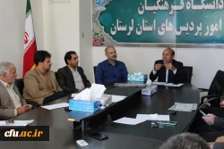 جهت ارتقای سطح علمی، پژوهشی و فرهنگی