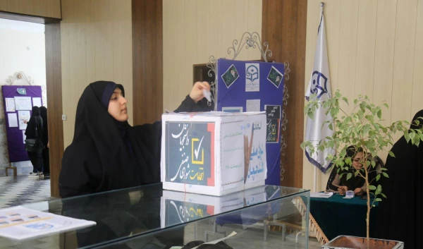 برگزاری انتخابات شورای صنفی دانشجویی پردیس امام خمینی (ره)گرگان 2