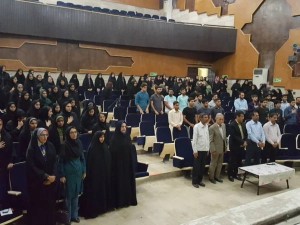 2716ac75-40a0-4cba-b9ed-72d6625e936f