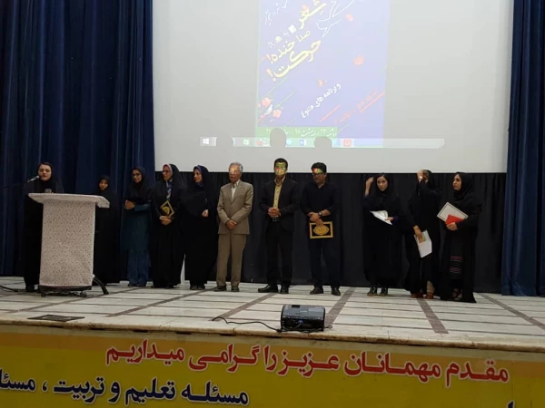 f619ccc8-9791-4fb9-a20f-80414d1bbf8c