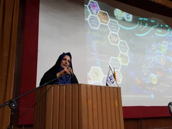 4f8243b6-271d-418d-9fdf-a2e67bbdabb7