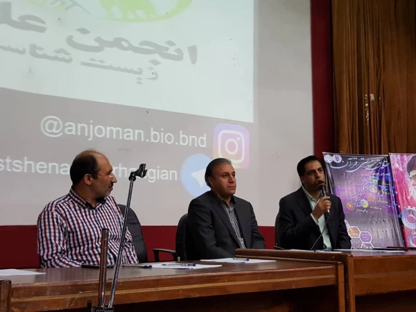 71ff3be5-4af7-4e1f-9913-ad7d88d4e2bf