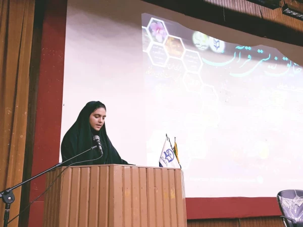 880ac471-2a78-4537-b08e-f6f6f5777044