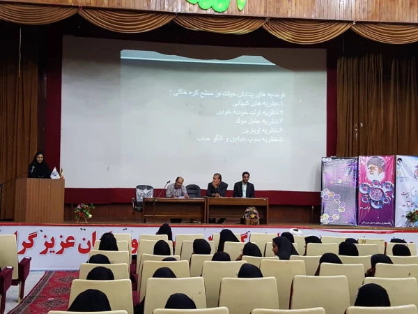 a905d9b7-e172-40e6-8d2f-8d7ea0988e9f