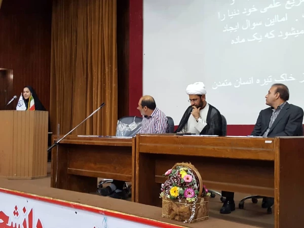 a9363c76-9e03-47f7-9afd-057058bf3e9e