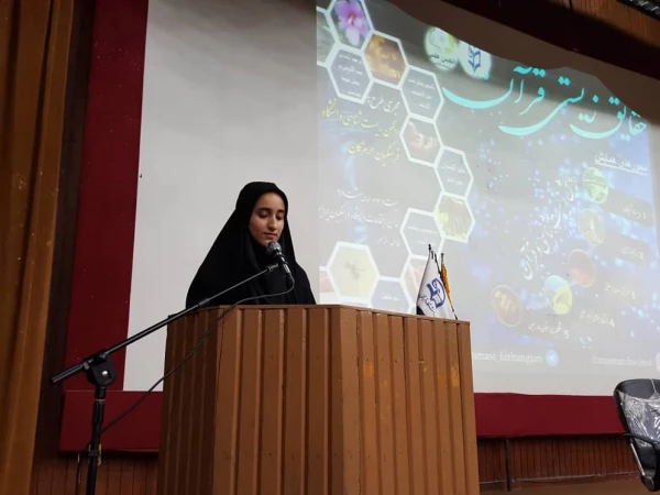 adfc2589-6703-43bf-ad10-b5aaf5398aab