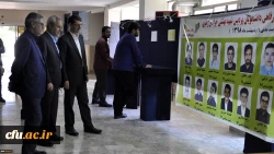 آغاز ششمین دوره انتخابات شورای صنفی دانشجویی پردیس شهید بهشتی خراسان رضوی به صورت الکترونیکی 2