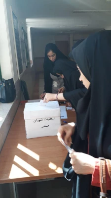 برگزاری انتخابات شورای نصفی پردیس های استان سمنان 6