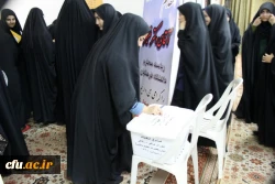 معاون دانشجویی دانشگاه  در  بازدید از فرایند انتخابات شوراهای صنفی استان قم خطاب به دانشجومعلمان سراسر کشور:

انتخابات شورای صنفی جلوه ای مهم از مشارکت دانشجو معلمان است. 2