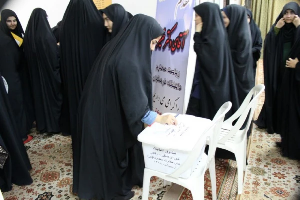 معاون دانشجویی دانشگاه  در  بازدید از فرایند انتخابات شوراهای صنفی استان قم خطاب به دانشجومعلمان سراسر کشور:

انتخابات شورای صنفی جلوه ای مهم از مشارکت دانشجو معلمان است. 2