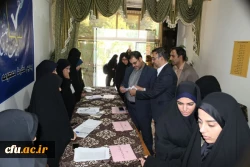 معاون دانشجویی دانشگاه  در  بازدید از فرایند انتخابات شوراهای صنفی استان قم خطاب به دانشجومعلمان سراسر کشور:

انتخابات شورای صنفی جلوه ای مهم از مشارکت دانشجو معلمان است. 2