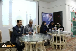 معاون دانشجویی دانشگاه در بازدید از فرایند انتخابات شوراهای صنفی استان قم خطاب به دانشجومعلمان سراسر کشور:

انتخابات شورای صنفی جلوه ای مهم از مشارکت دانشجو معلمان است.
 2