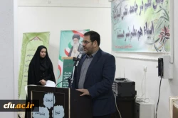 معاون دانشجویی دانشگاه در بازدید از فرایند انتخابات شوراهای صنفی استان قم خطاب به دانشجومعلمان سراسر کشور:

انتخابات شورای صنفی جلوه ای مهم از مشارکت دانشجو معلمان است.
 2