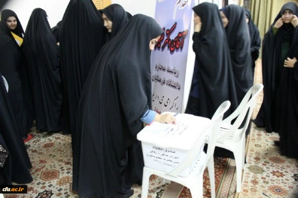 مدیرکل برنامه ریزی، خدمات و رفاه دانشجویی در بازدید از فرایند انتخابات شوراهای صنفی در استان قم:

ارتباط نزدیک تر اعضای شورای صنفی با دانشجویان و هماهنگی و تعامل با مسئولین در پیگیری و رفع دغدغه ها و خواسته های رفاهی و صنفی  2