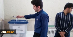 انتخابات شورای صنفی دانشجومعلمان پردیس های استان کرمانشاه برگزار شد2 6