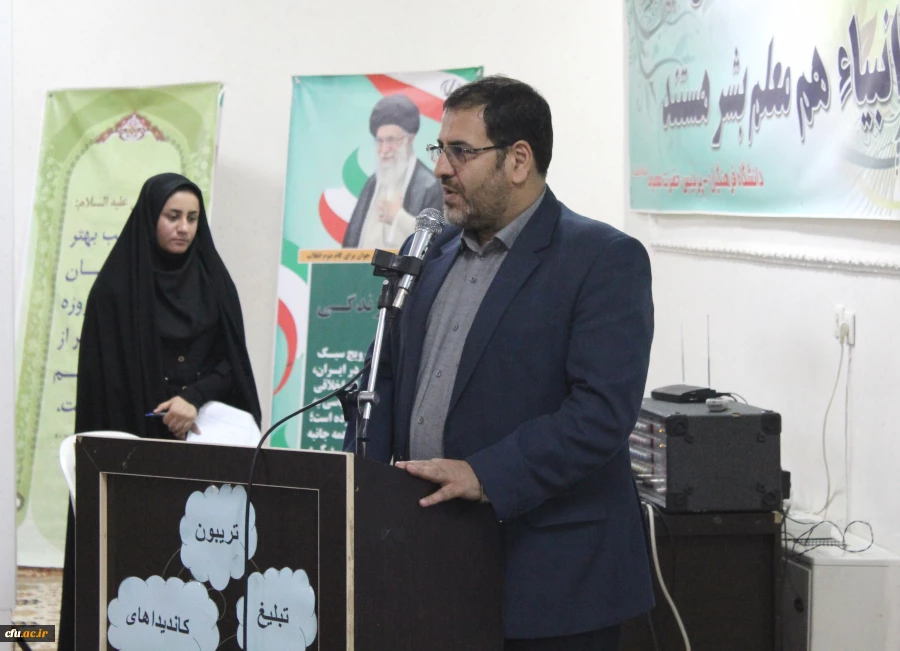 بازدید معاون دانشجویی دانشگاه از فرایند انتخابات شوراهای صنفی استان قم