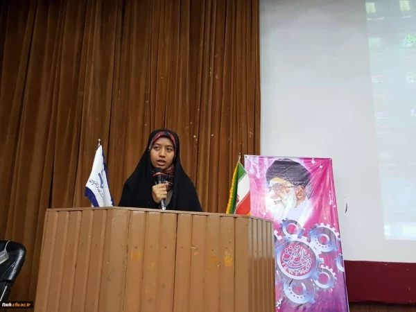 سمینار نقش منجی در ادیان ابراهیمی در دانشگاه فرهنگیان هرمزگان برگزار شد.
 5