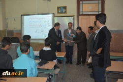 بمناسبت گرامیداشت دهه ی سرآمدی آموزش و روز کارورزی

تجلیل از مدیران و معلمان راهنمای مدارس مجری طرح کارورزی با حضور معاونین و کارشناسان دانشگاه فرهنگیان و آموزش و پرورش استان آذربایجان غربی در مدارس
 2