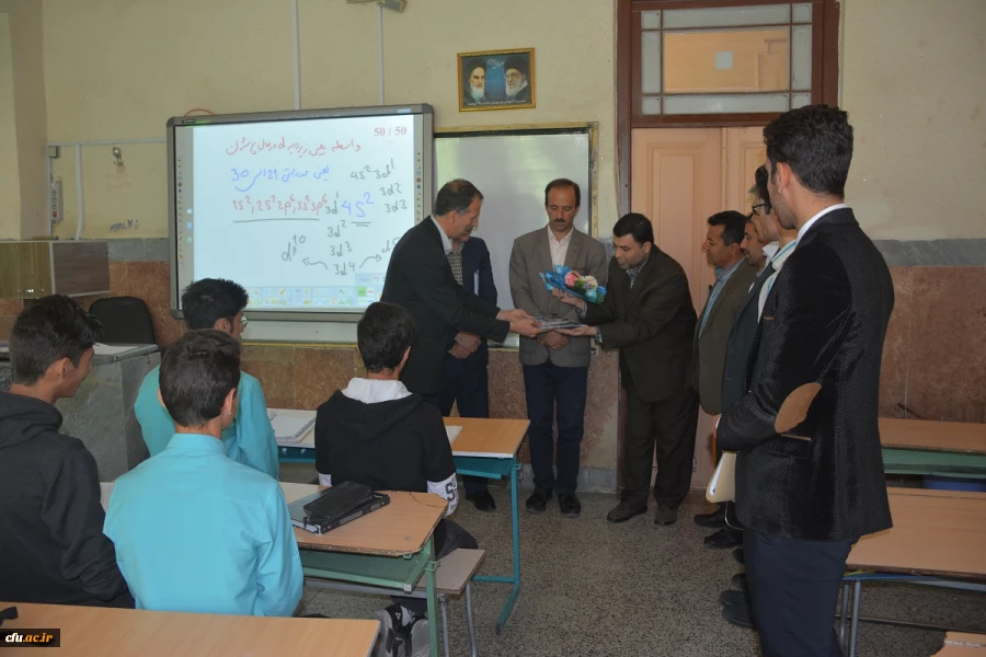 بمناسبت گرامیداشت دهه ی سرآمدی آموزش و روز کارورزی

تجلیل از مدیران و معلمان راهنمای مدارس مجری طرح کارورزی با حضور معاونین و کارشناسان دانشگاه فرهنگیان و آموزش و پرورش استان آذربایجان غربی در مدارس
 2